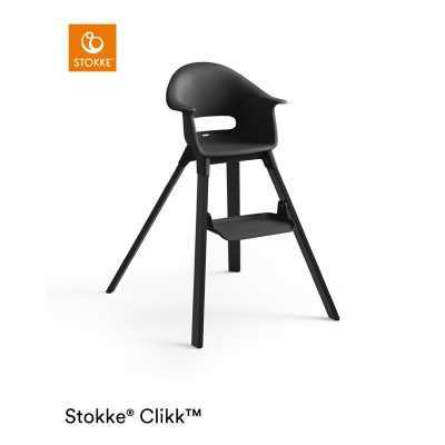 Stokke Clikk Midnight Black con cuscino omaggio Nordic Grey