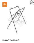 Stokke Flexi Bath Stand
